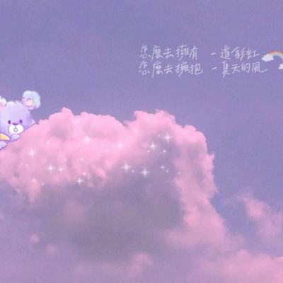 人民网三评“无主谣言”之三：“流量骗子”逃不掉